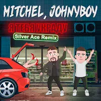 Mitchel
